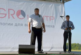 Field Day in Oryol Region, August 14th, 2013