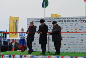 Выставка Сельскохозяйственная техника и оборудование, Тюмень, 2-4 апреля 2014
